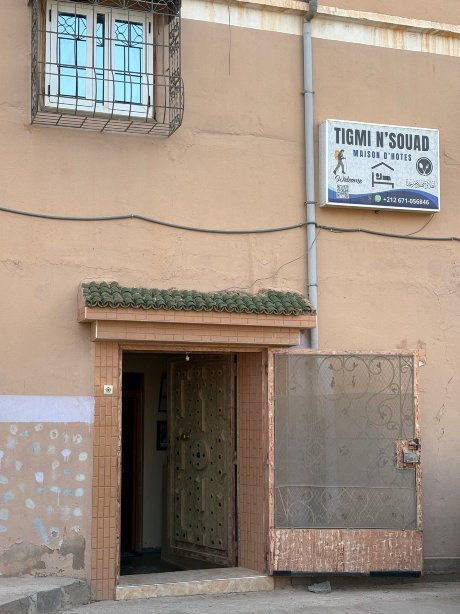 Maison D'Hotes Chez Souad-旅行者