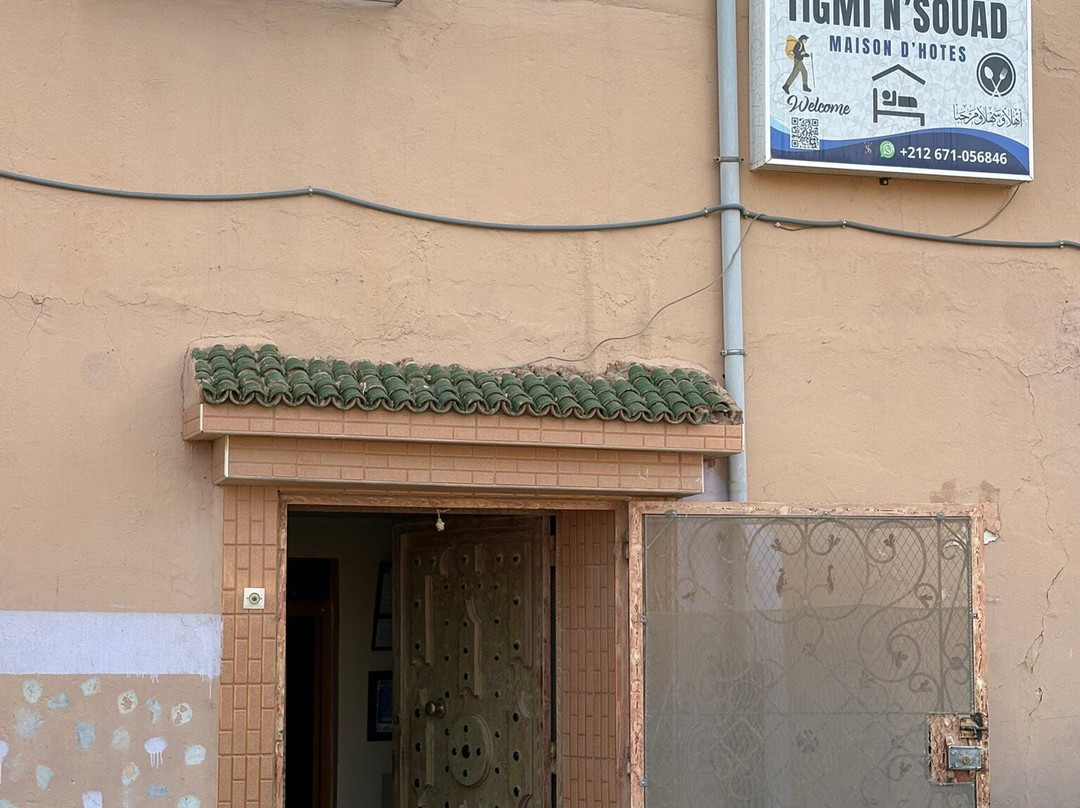 Maison D'Hotes Chez Souad主图