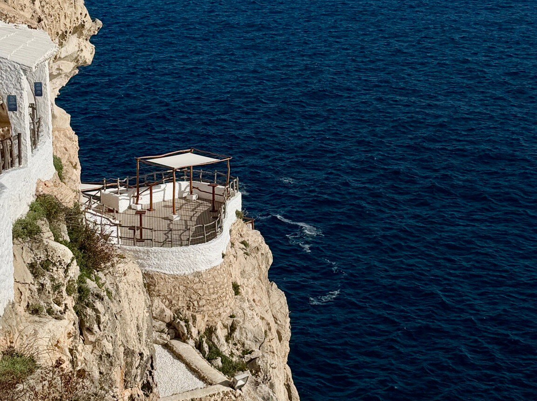 Cova D'En Xoroi-Cala en Porter必去景点