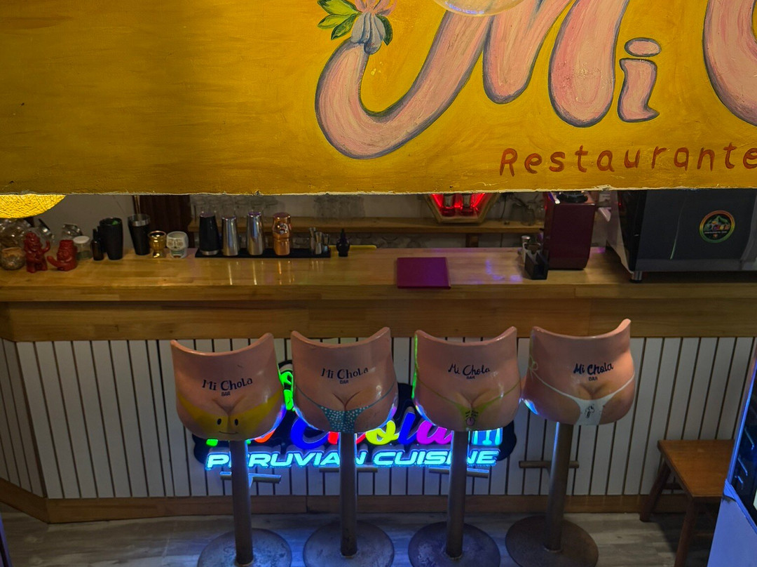 马丘比丘蒂拉维瓦酒店主图