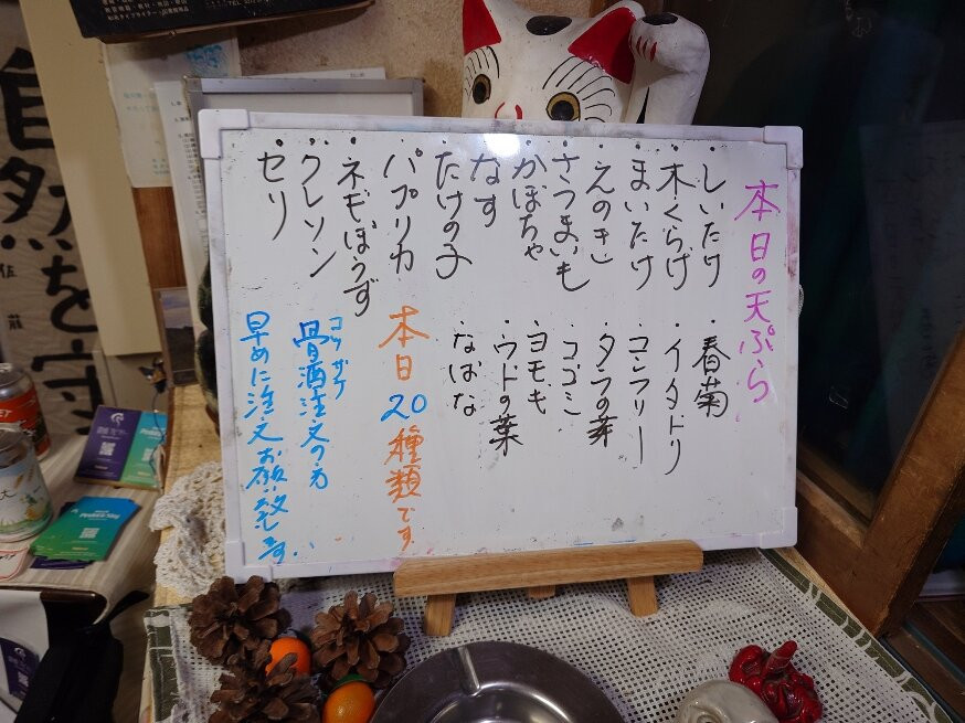 Kintokan主图