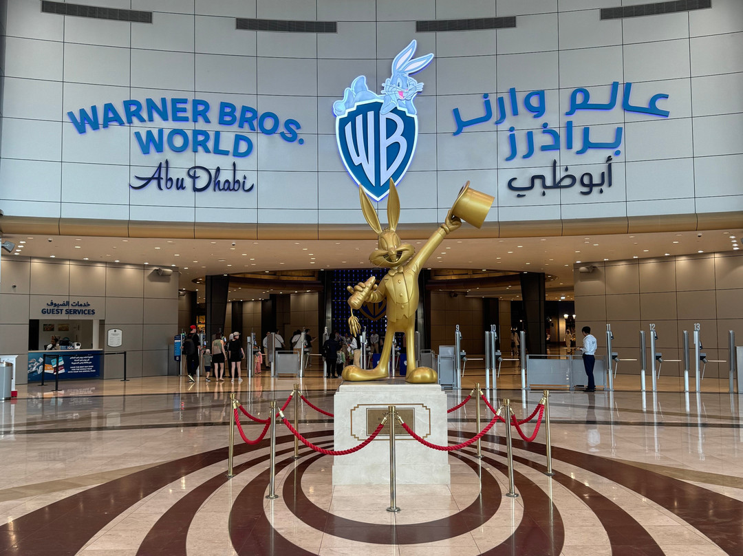 Warner Bros World Abu Dhabi-阿布扎比必去景点