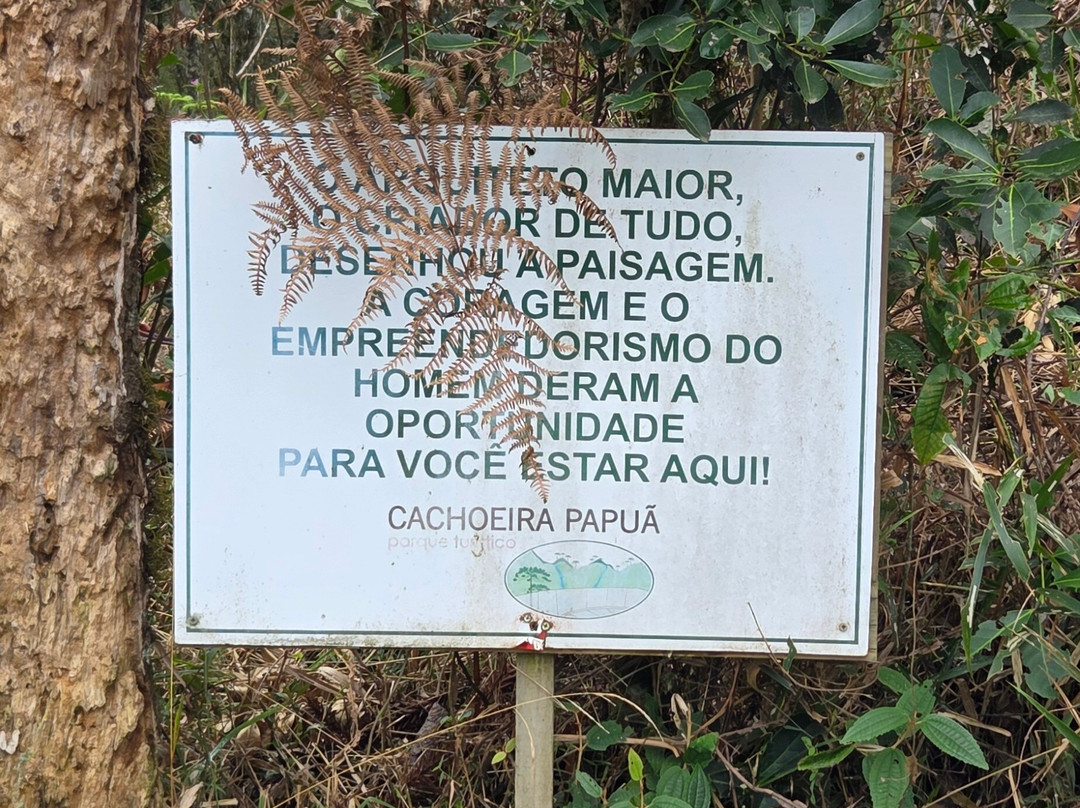 Eco Parque Cachoeira Papuã-Urubici必去景点