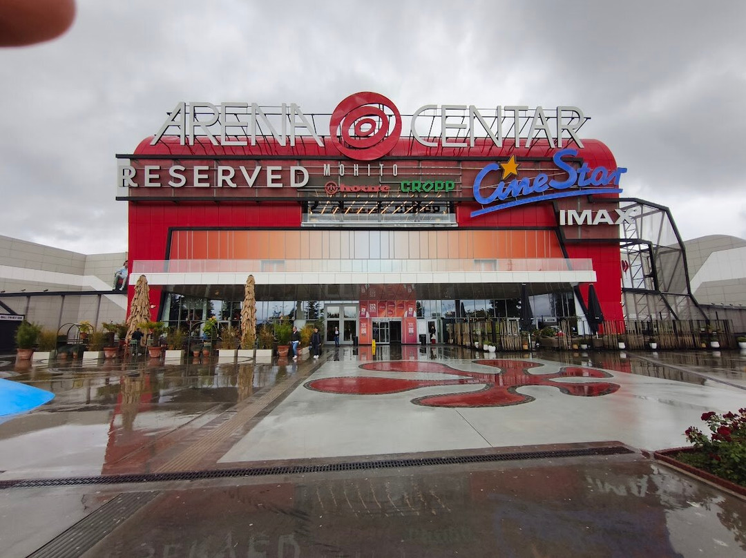 Arena Centar-萨格勒布必去景点