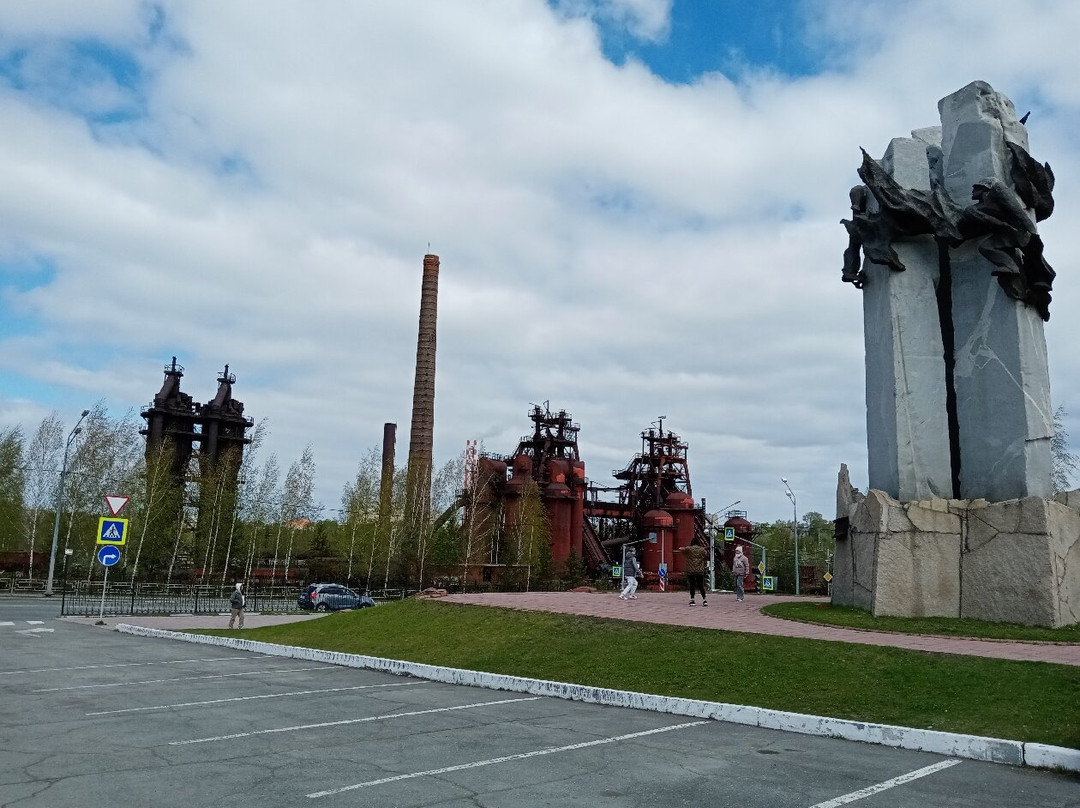 Lisya Mountain-Nizhny Tagil必去景点