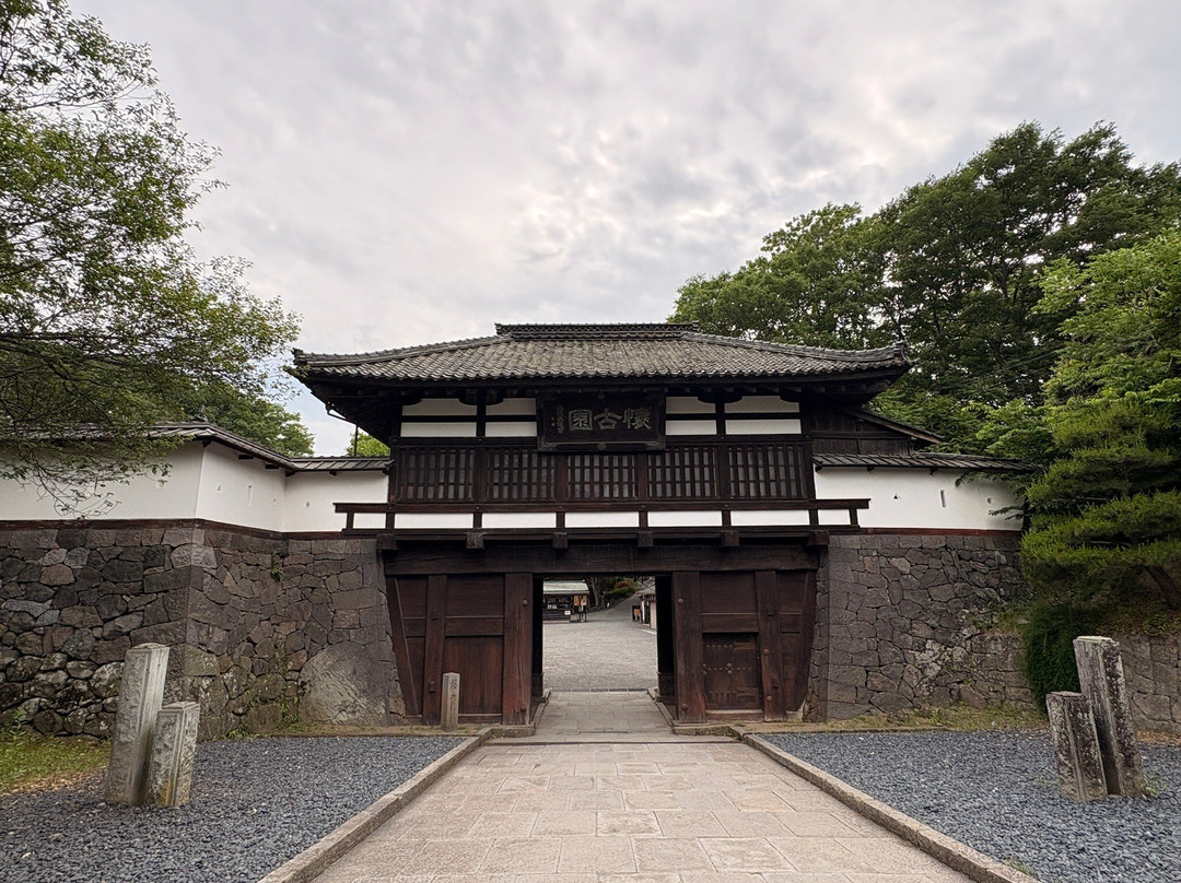 Kaikoen Garden-小诸市必去景点