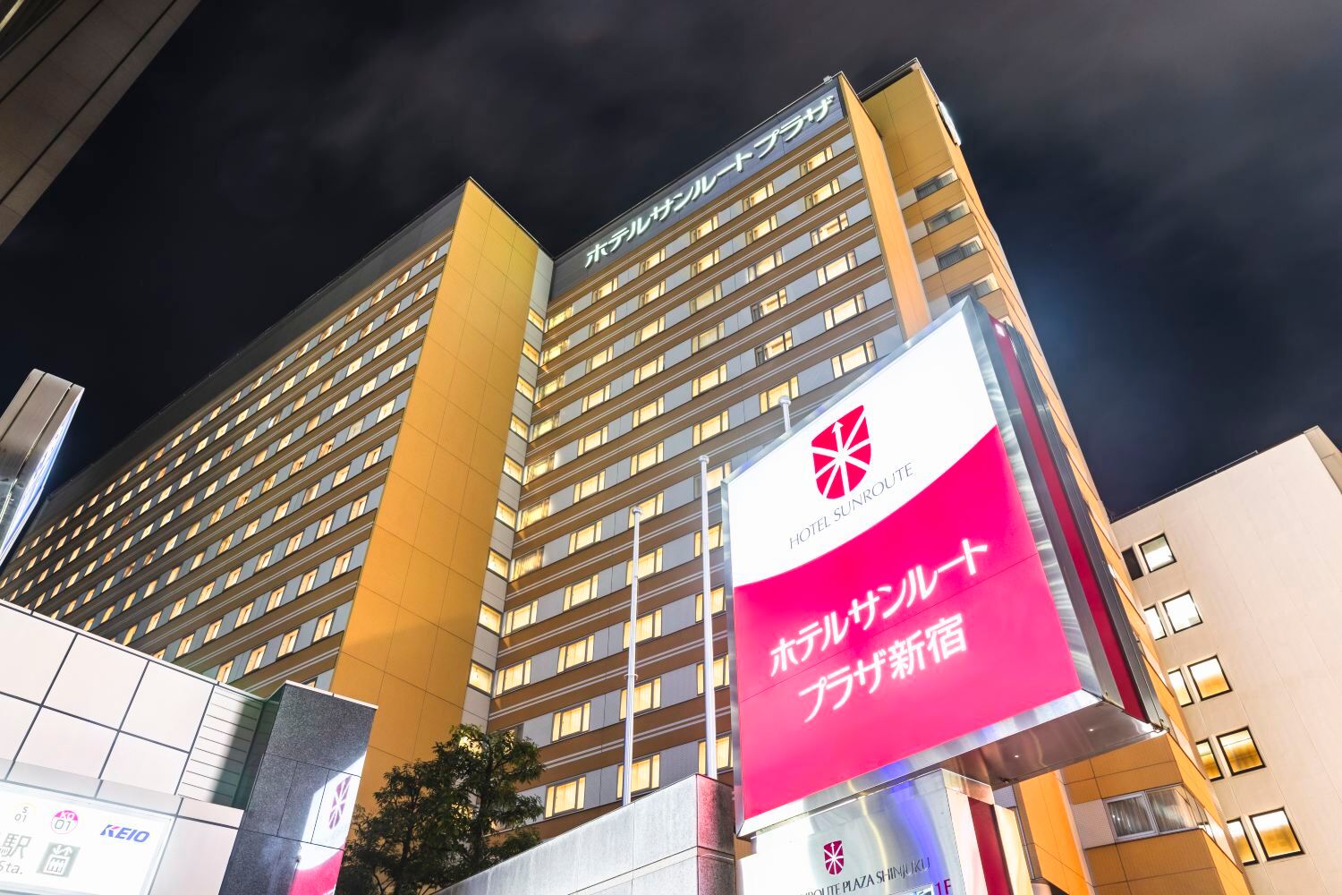 新宿灿路都广场大饭店-官方