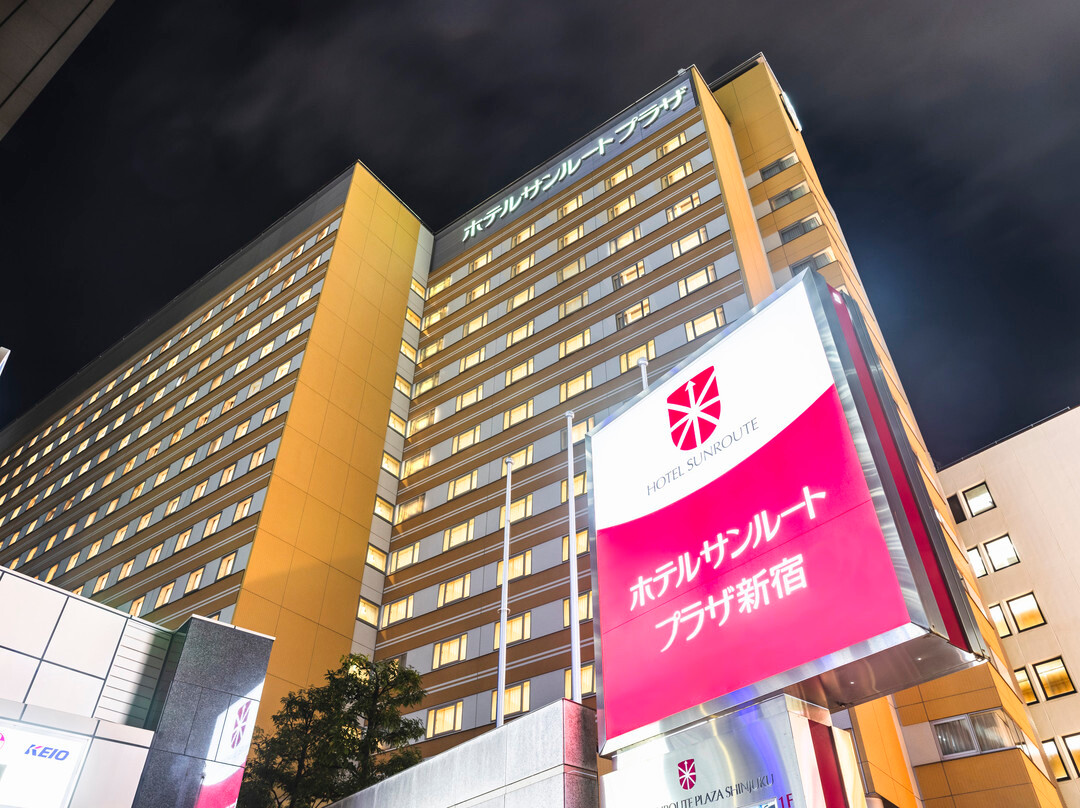 涩谷区酒店住宿-新宿灿路都广场大饭店