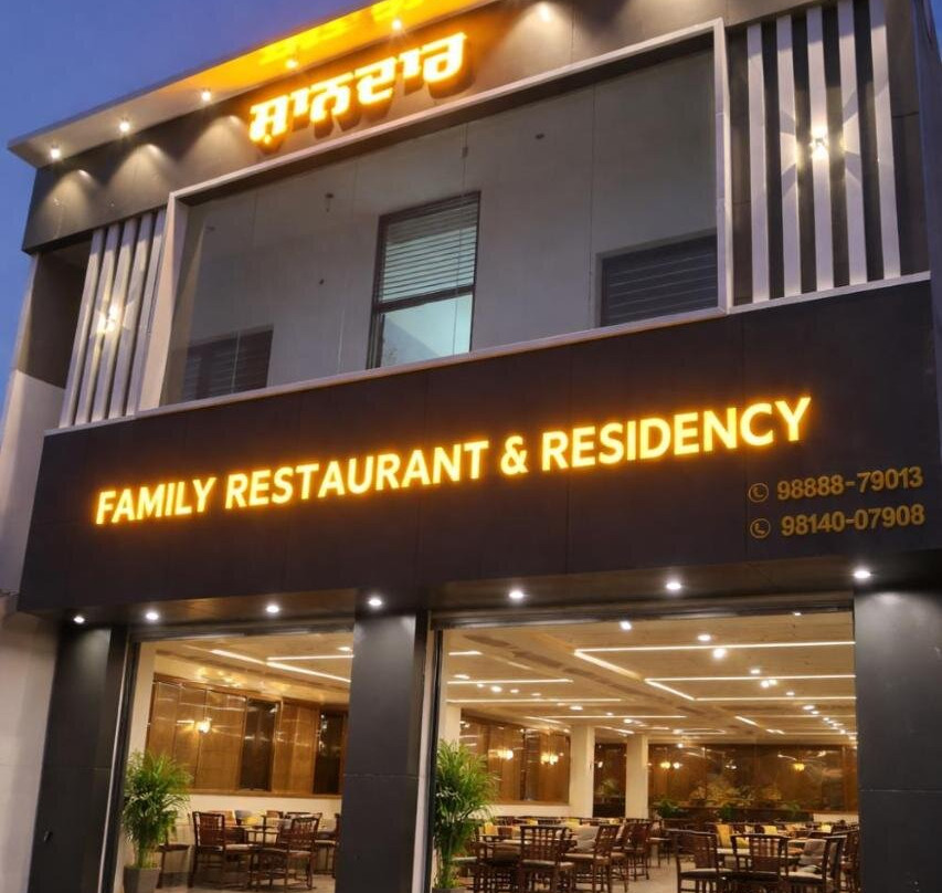 Shaandaar Hotel, Family restaurant with Ac rooms