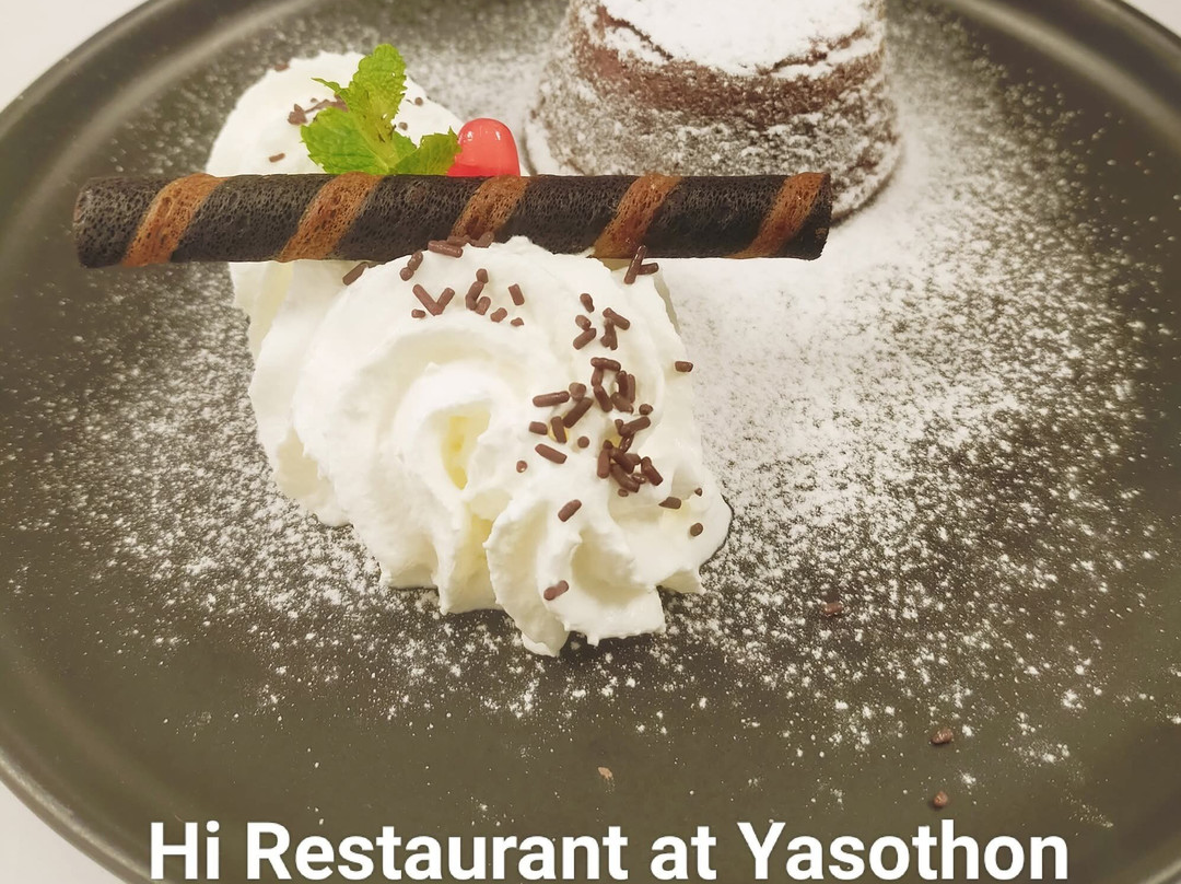 Hi Restaurant at Yasothon