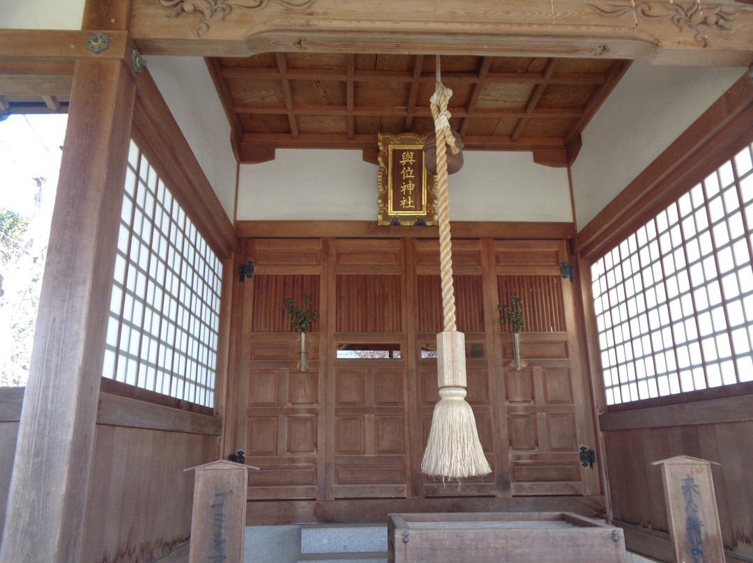 Ichinomiya Yoi Shrine-福崎町必去景点