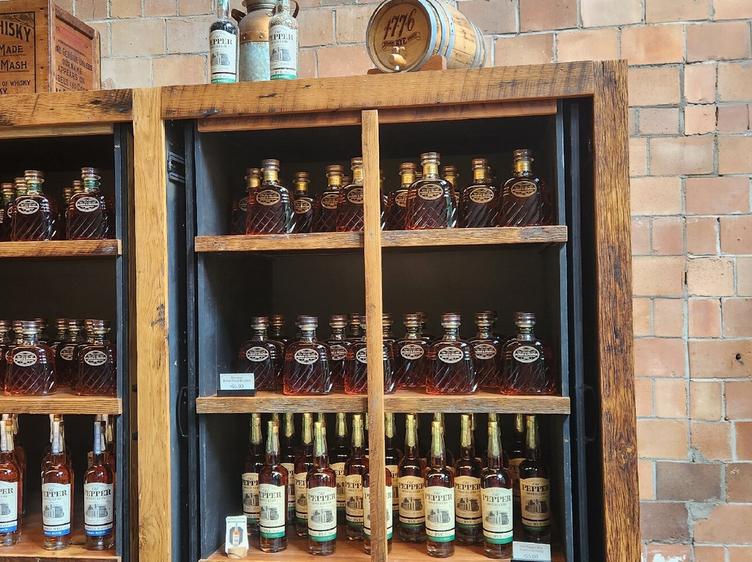 James E. Pepper Distillery-列克星敦必去景点