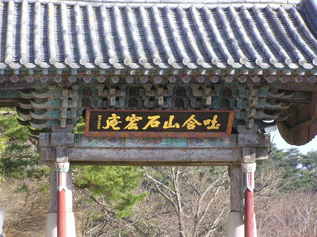 石窟庵-庆州市必去景点