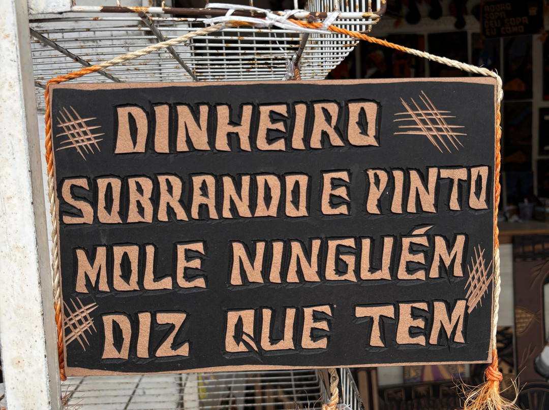 Feira de Caruaru-Caruaru必去景点