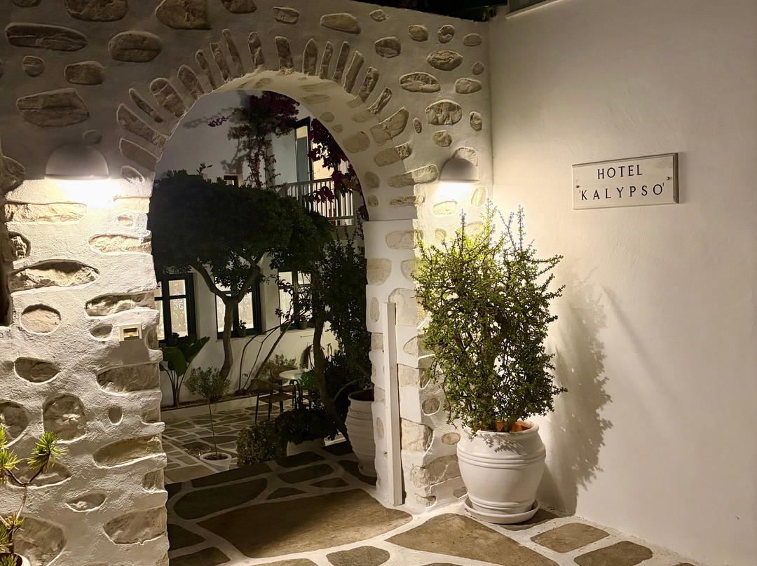 Kalypso Hotel Villas & Apartments主图
