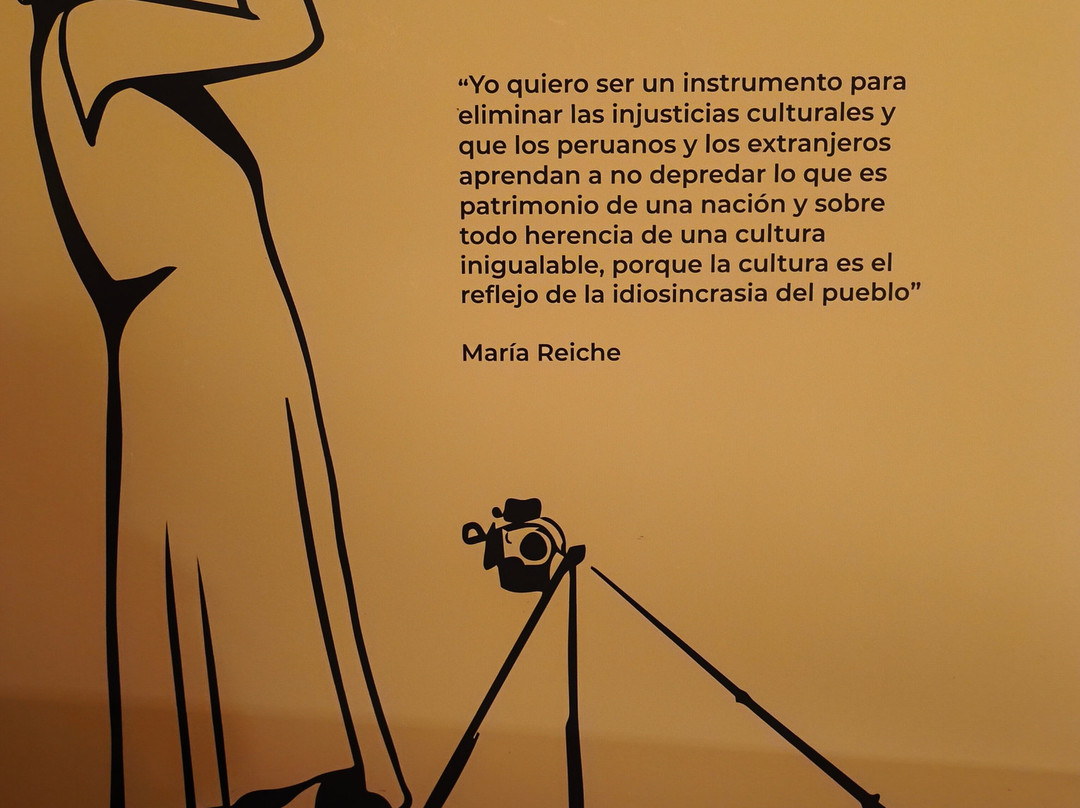 Planetario Maria Reiche-纳斯卡必去景点