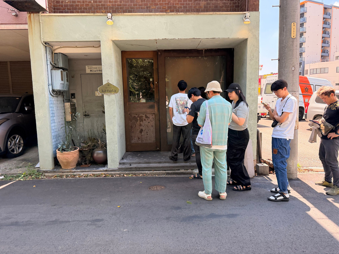 名古屋 焼肉きらく