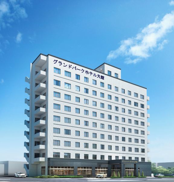 大馆格兰德公园酒店-官方
