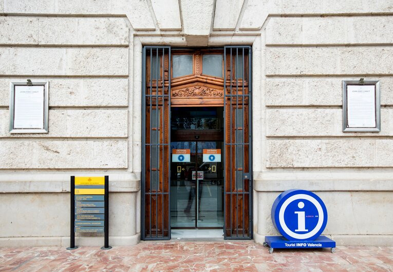 Oficina Turismo Ajuntament València-巴伦西亚必去景点