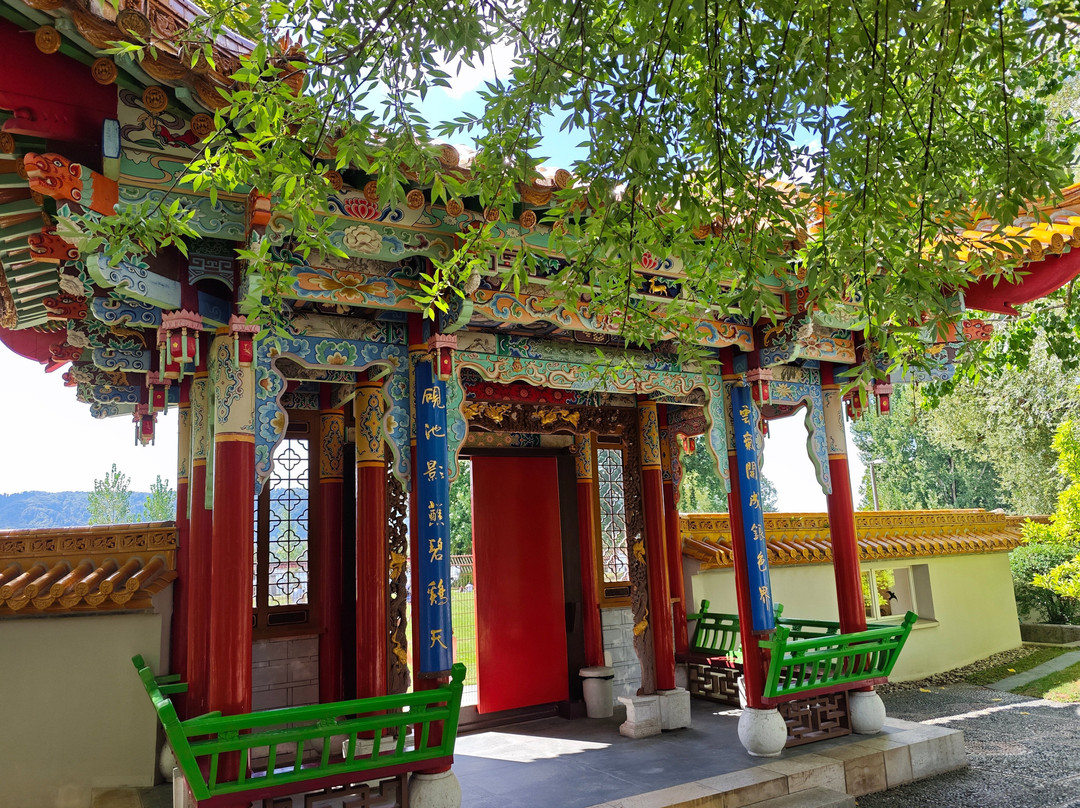 Jardin Chino De Zúrich-苏黎世必去景点