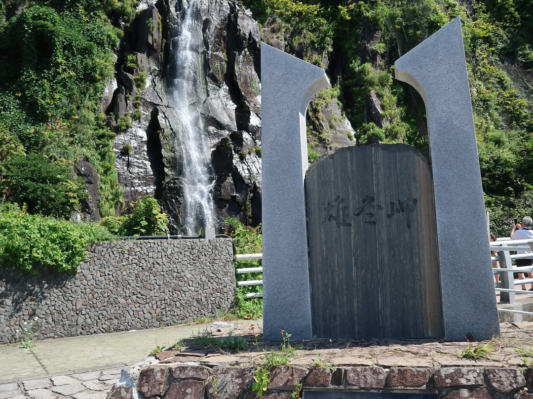 Shiragane Falls-石狩市必去景点