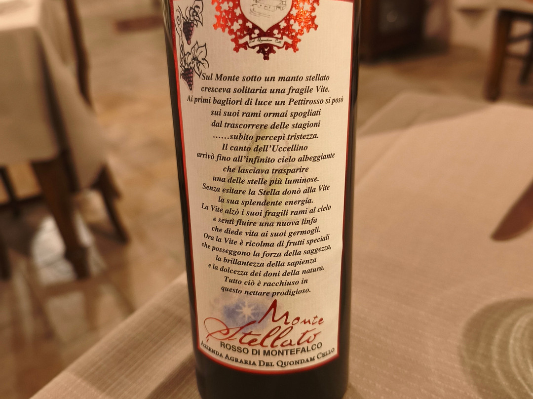 Fattoria Del Quondam主图