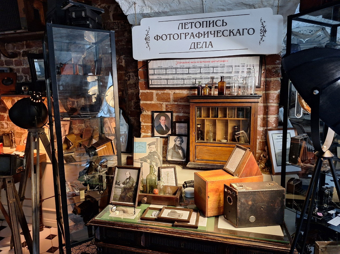 Photo Museum History of Light Painting-科斯特罗马必去景点