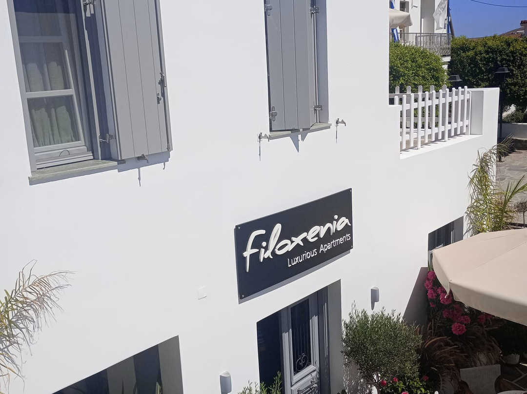 Filoxenia Studios主图