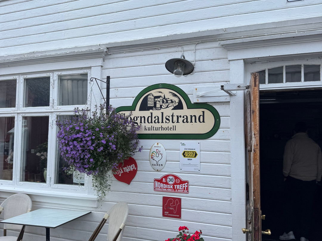 Sogndalstrand Kulturhotell主图