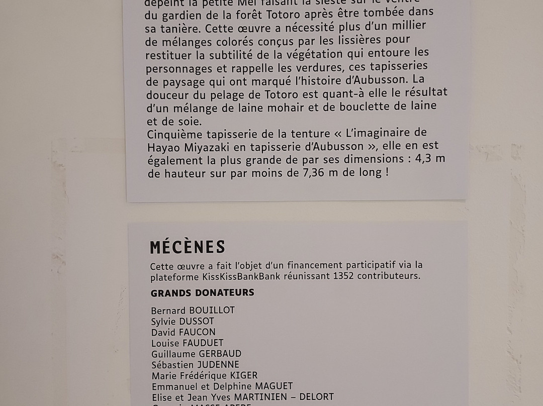 Cite internationale de la tapisserie-Aubusson必去景点