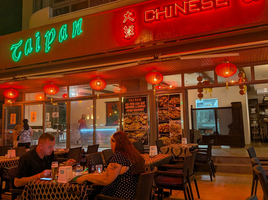 俱乐部中庭马米勒斯酒店主图