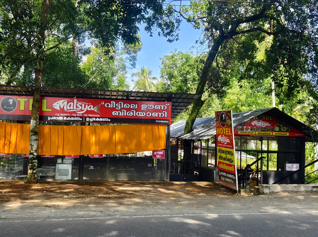 Sv Kitchen