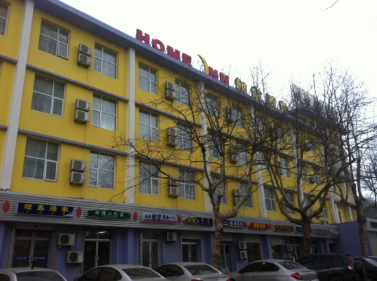 威海如家统一路威高广场店-客卧