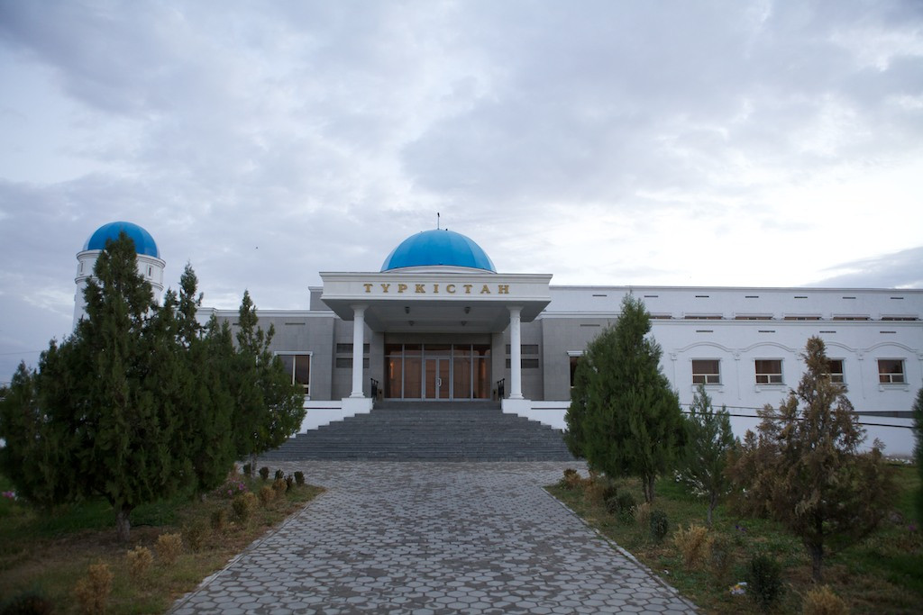 Hotel Turkestan