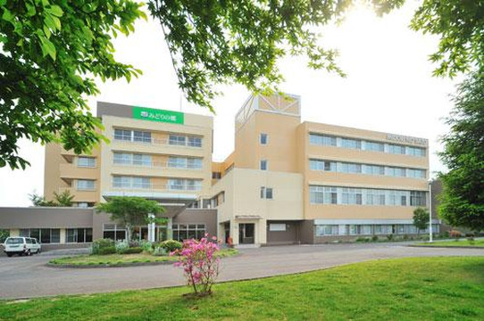 金崎町酒店住宿-Hotel Midorinosato