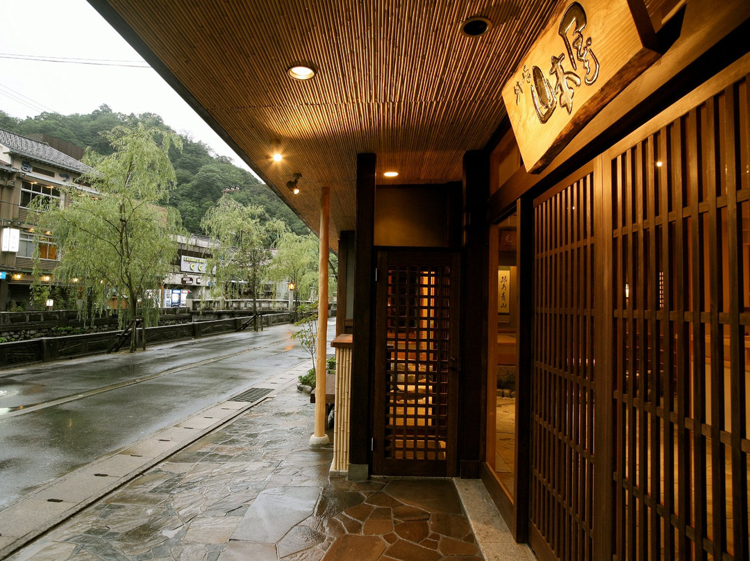 丰冈市酒店住宿-城崎 山本屋