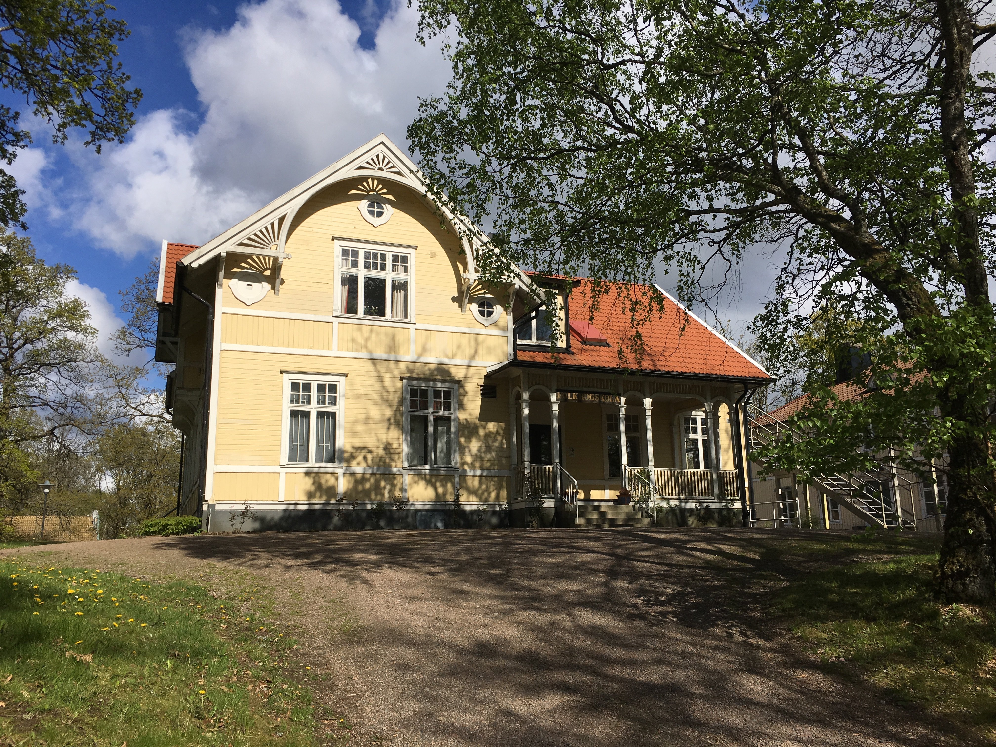 Ekebacken Hotell & Konferens-官方