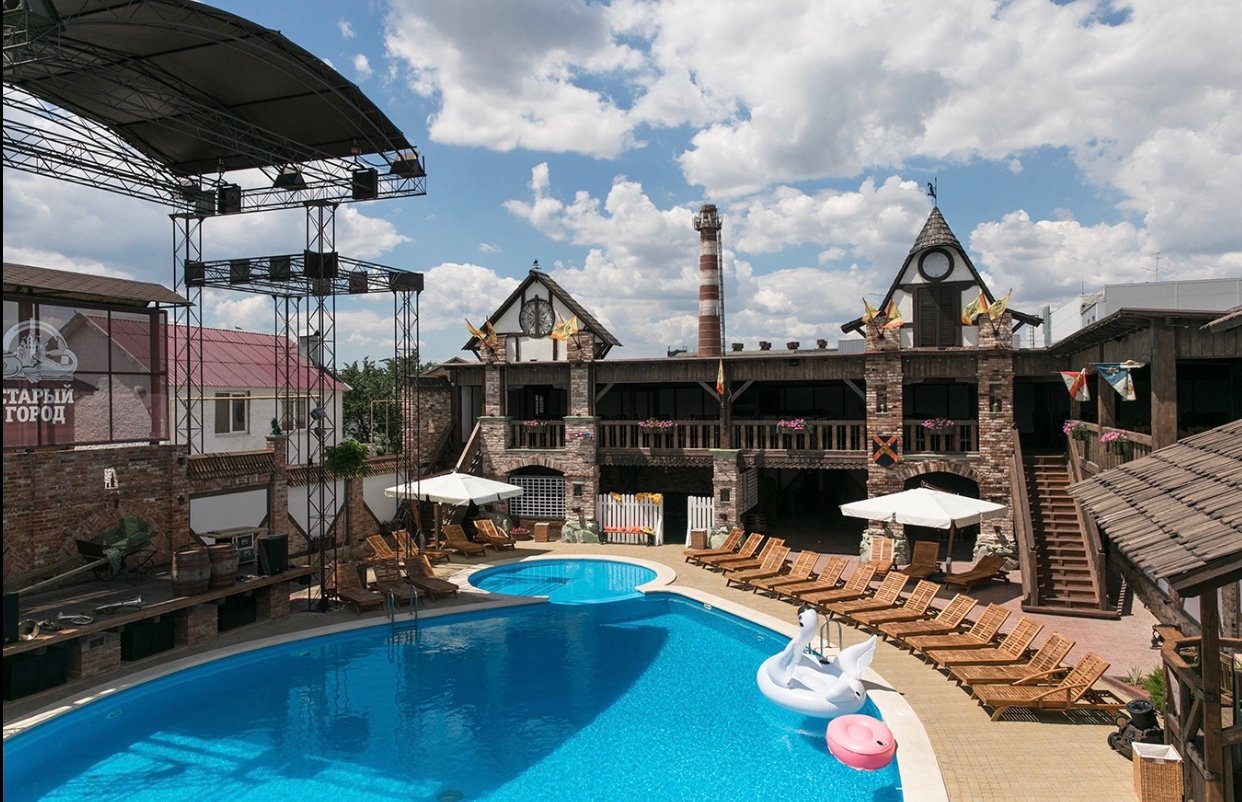Hotel Stary Gorod-官方