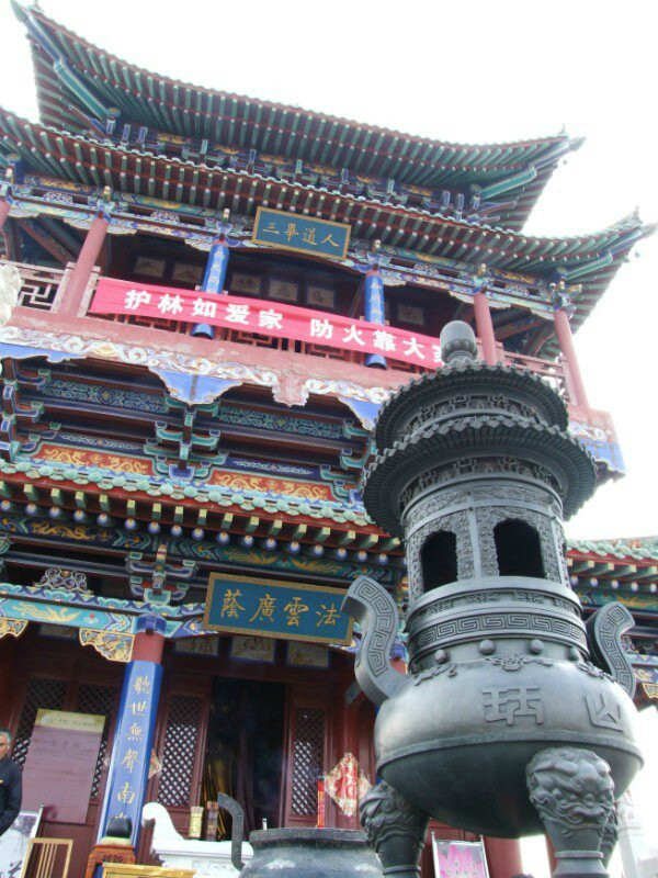 珏山-泽州县必去景点