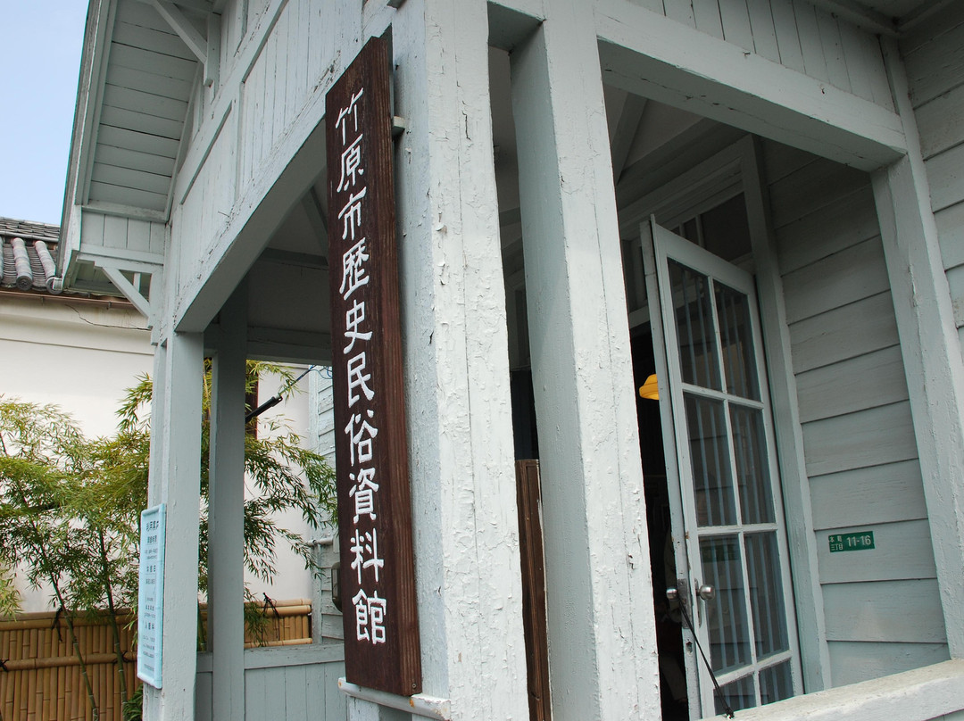 Takehara City Historical Folklore Museum