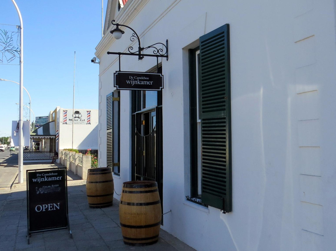 De Camdeboo Wijnkamer-格拉夫-里内特必去景点