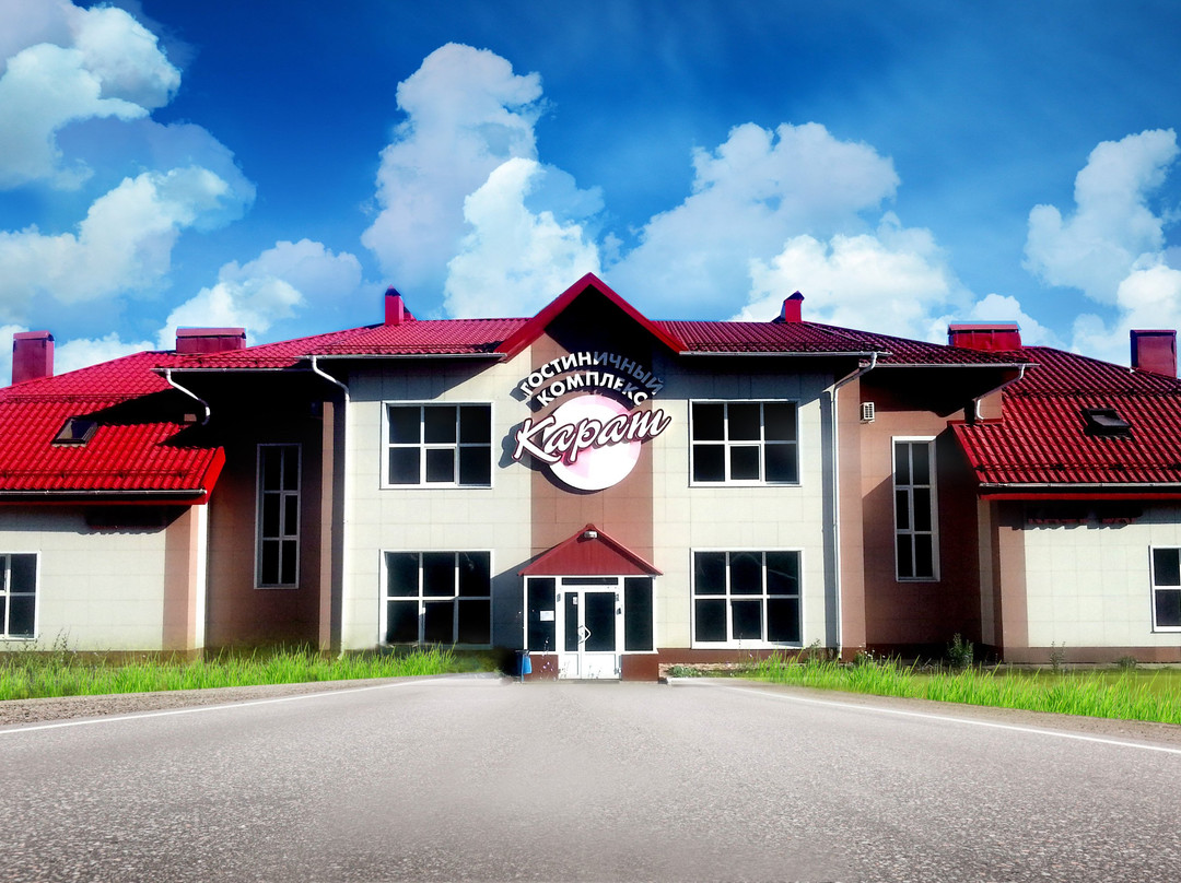 Magnitogorsk酒店住宿-Hotel Karat