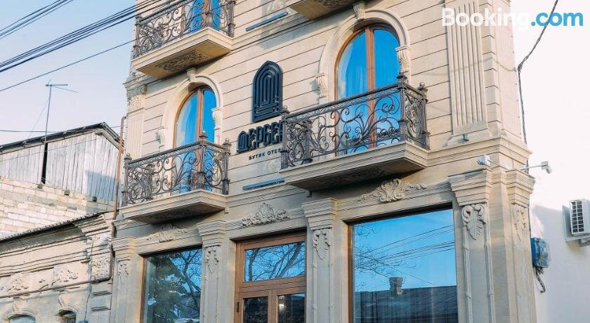 Butik-Otel Derbent