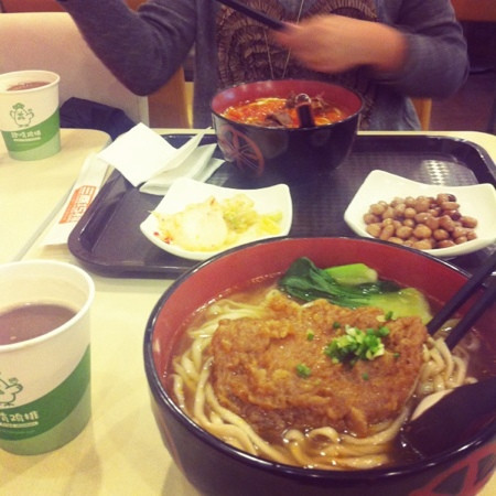 三商巧福(万达店)