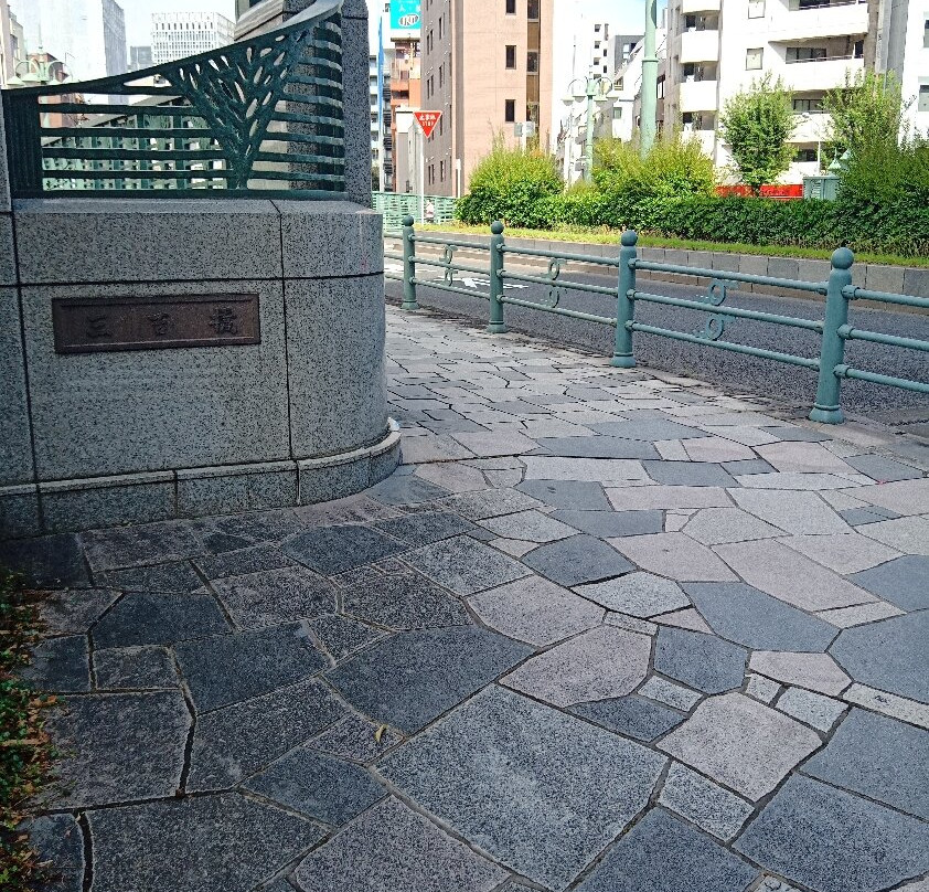 Miyoshi Bridge-Tsukiji必去景点