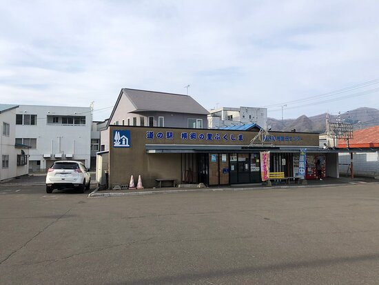 Michi-no-Eki Yokozuna no Sato Fukushima-福岛町必去景点