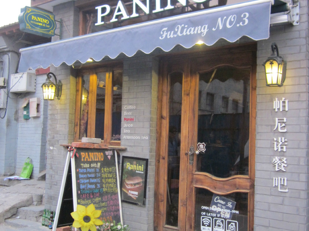Panino Restaurant