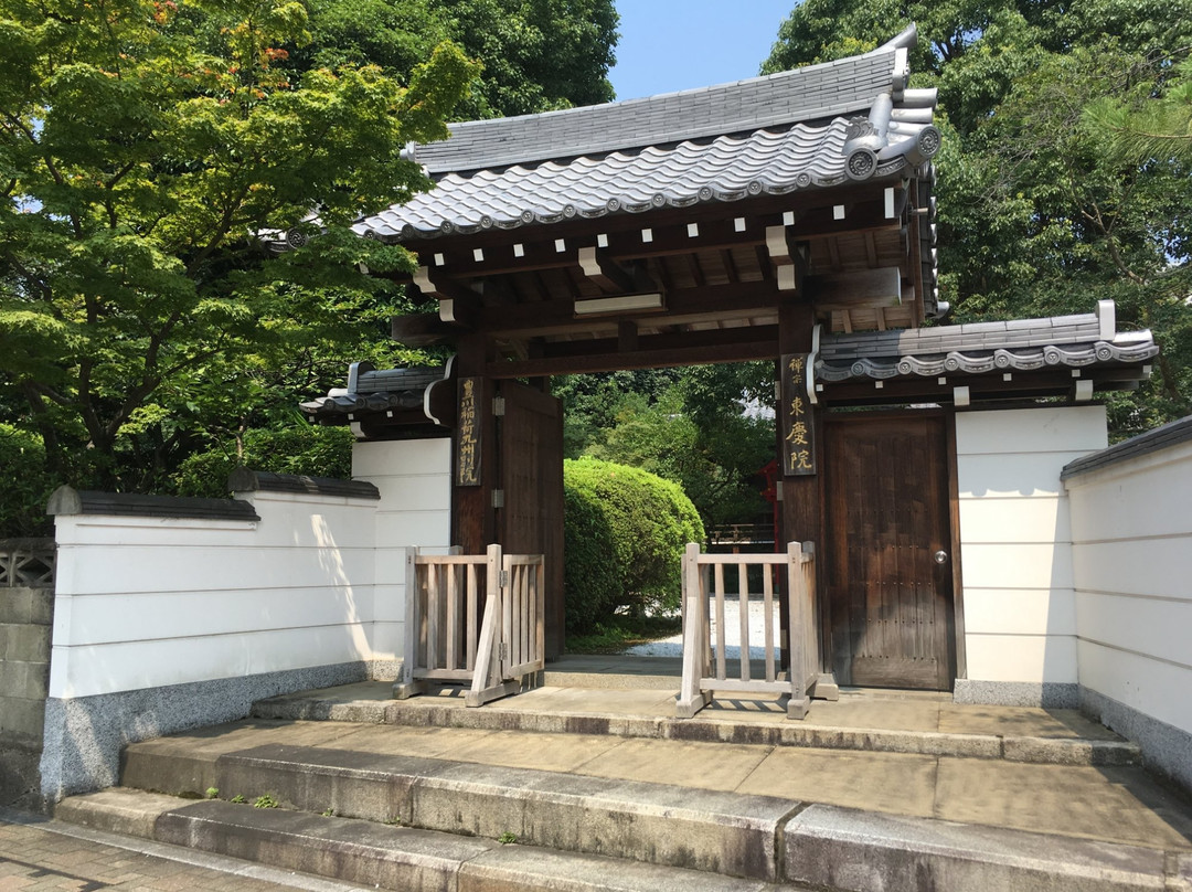 Tokei-in-春日市必去景点
