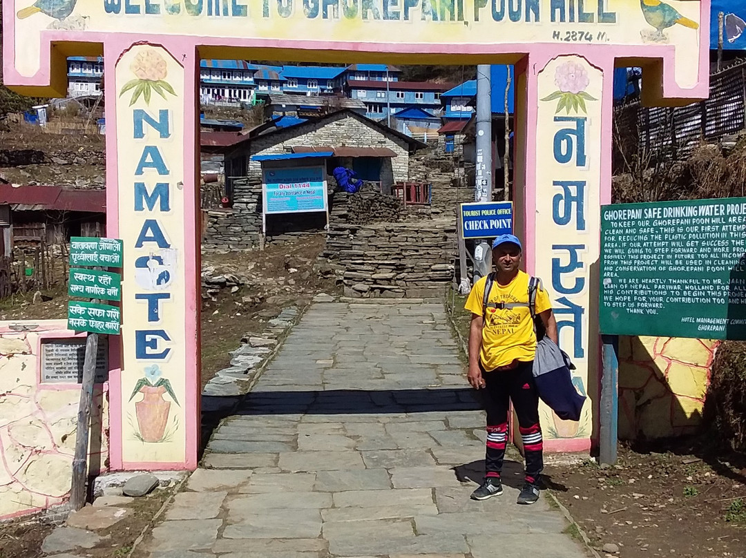 Nepal Aventure-加德满都必去景点