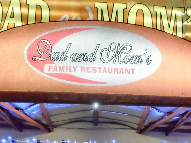 Seaside Dampa-帕塞必去景点